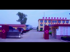 แนะนำ บริษัท