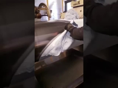 โรงผสมยาง