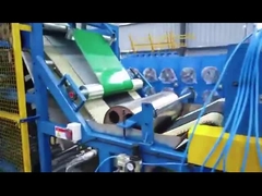 ชุดเย็นออก