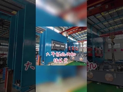 ไฮดรอลิก 1000T ยางวัลคาไนซ์กด 5.5KW เครื่องวัลคาไนซ์สูญญากาศ